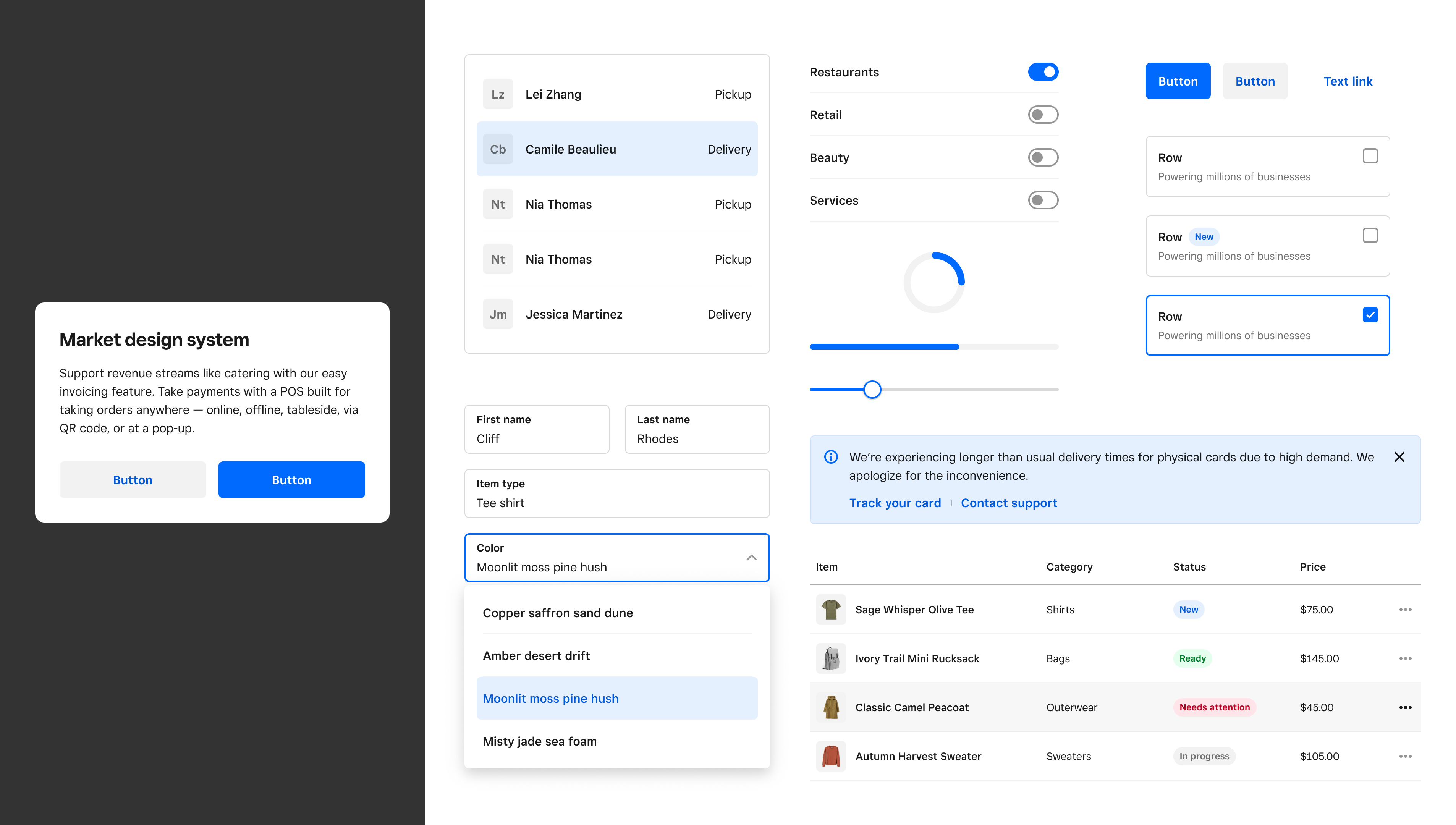 Market components in light mode (original)